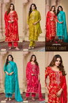 Festive Light By Rangoon Viscose Kurti With Bottom Dupatta Wholesalers In Surat